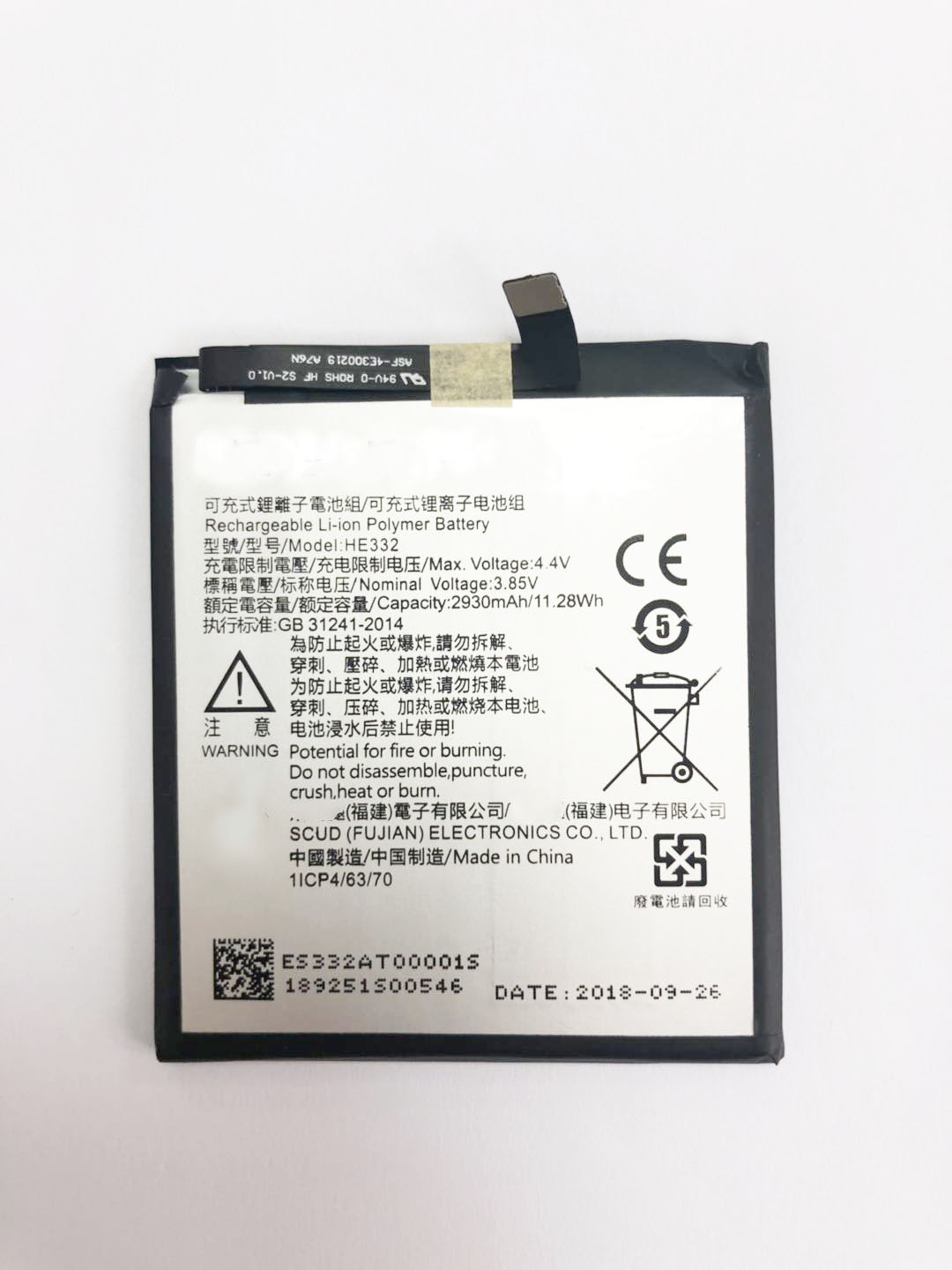 详情Detail-1