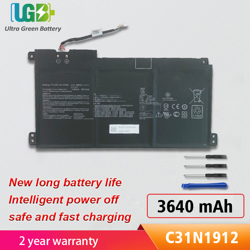 thumbnail image 2 of Genuine ASUS B31N1912 C31N1912 Laptop Battery For VivoBook 14 E410MA L410MA 2 of 6