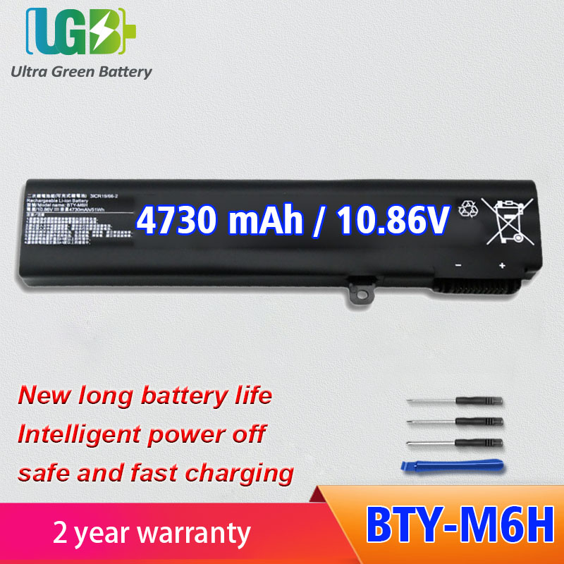 BTY-M6H