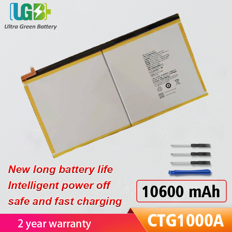 CTG1000A