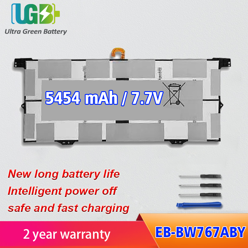 EB-BW767ABY