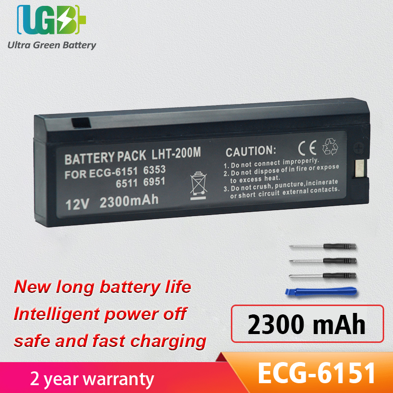 ECG-6151