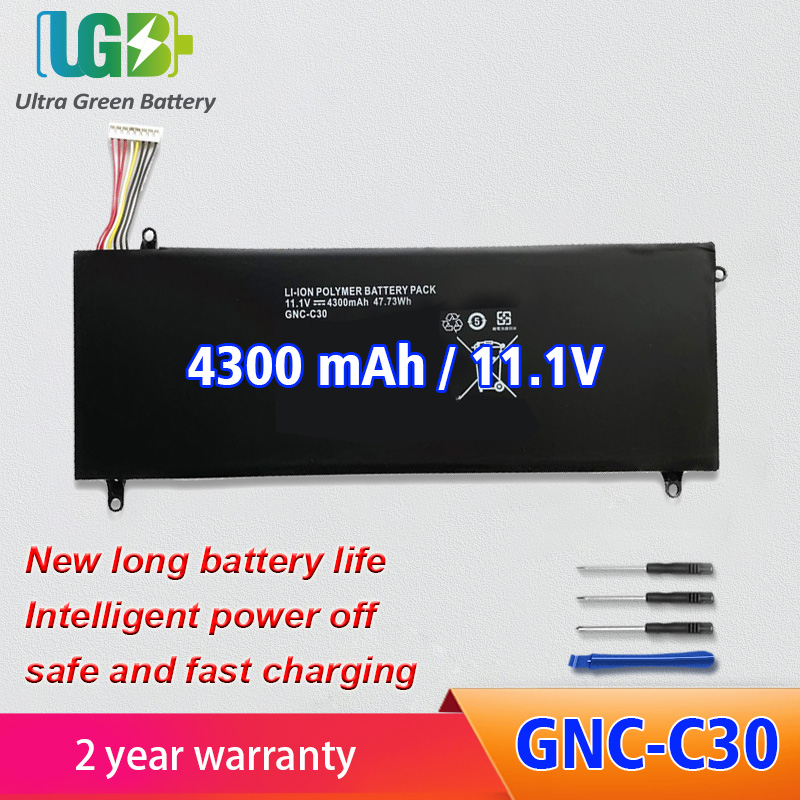 GNC-C30