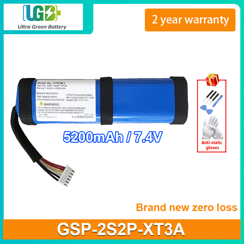 GSP-2S2P-XT3A