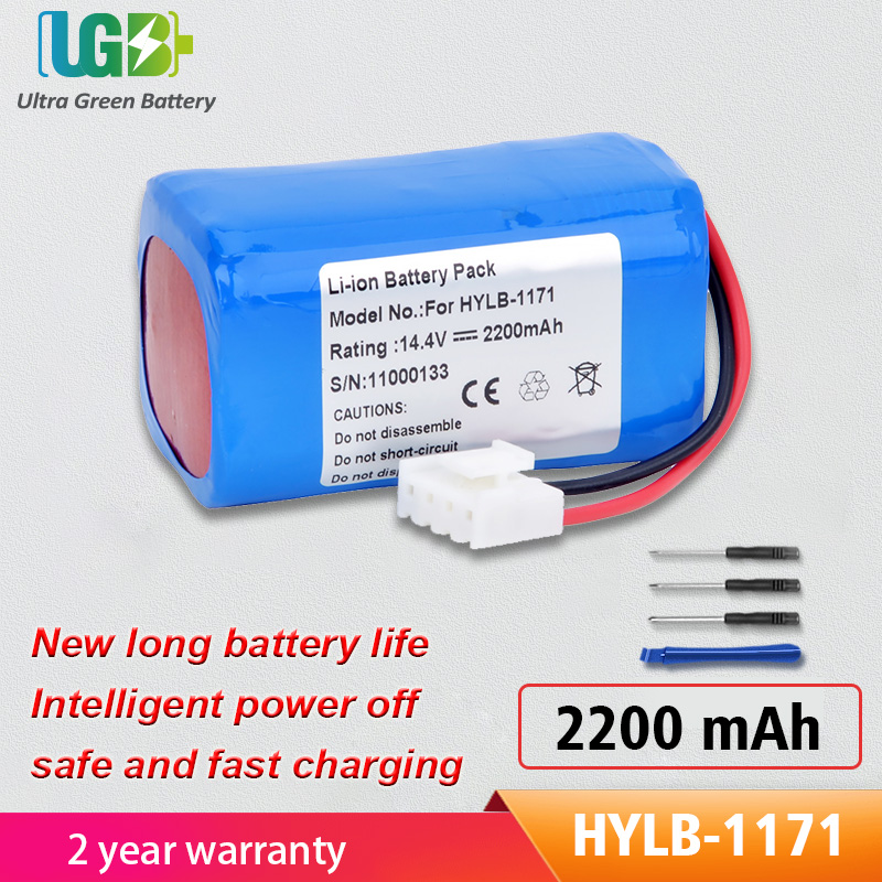 HYLB-1171