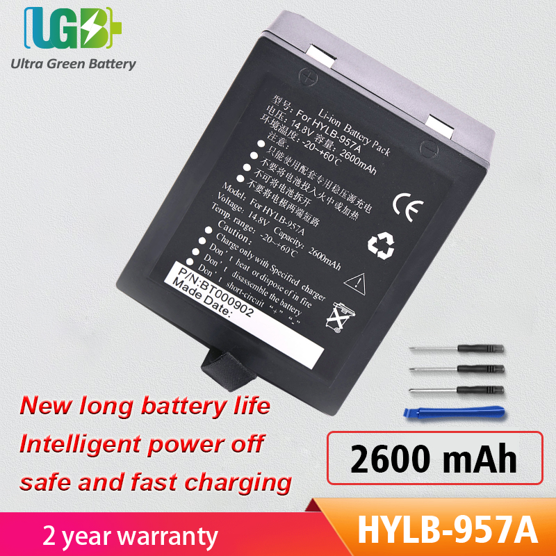 HYLB-957A