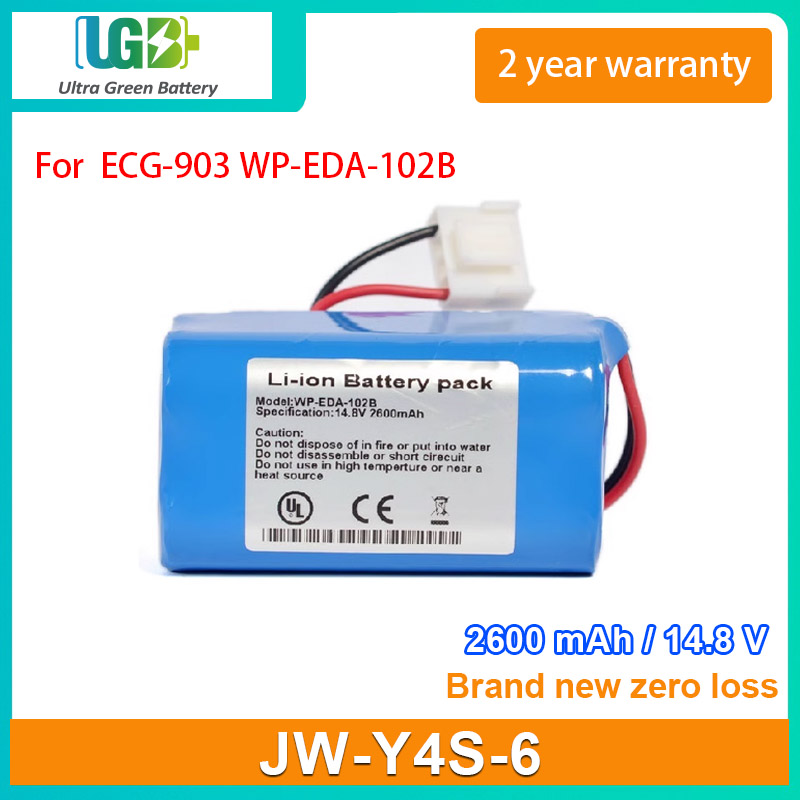 JW-Y4S-6