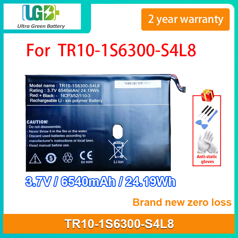 TR10-1S6300-S4L8