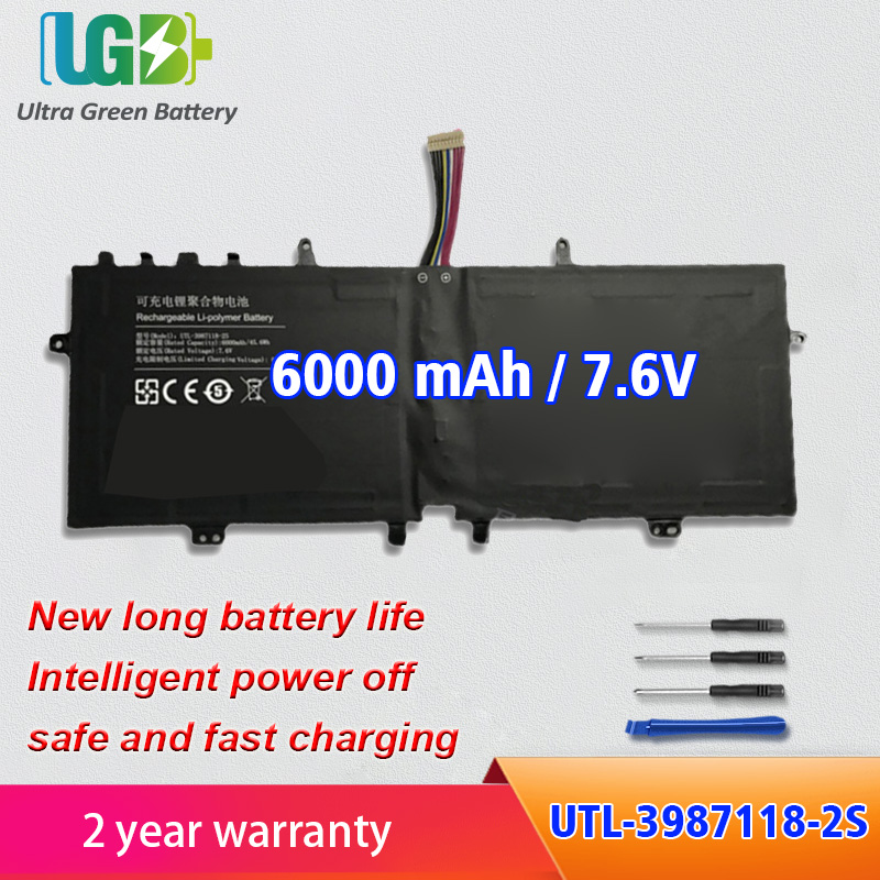 UTL-3987118-2S