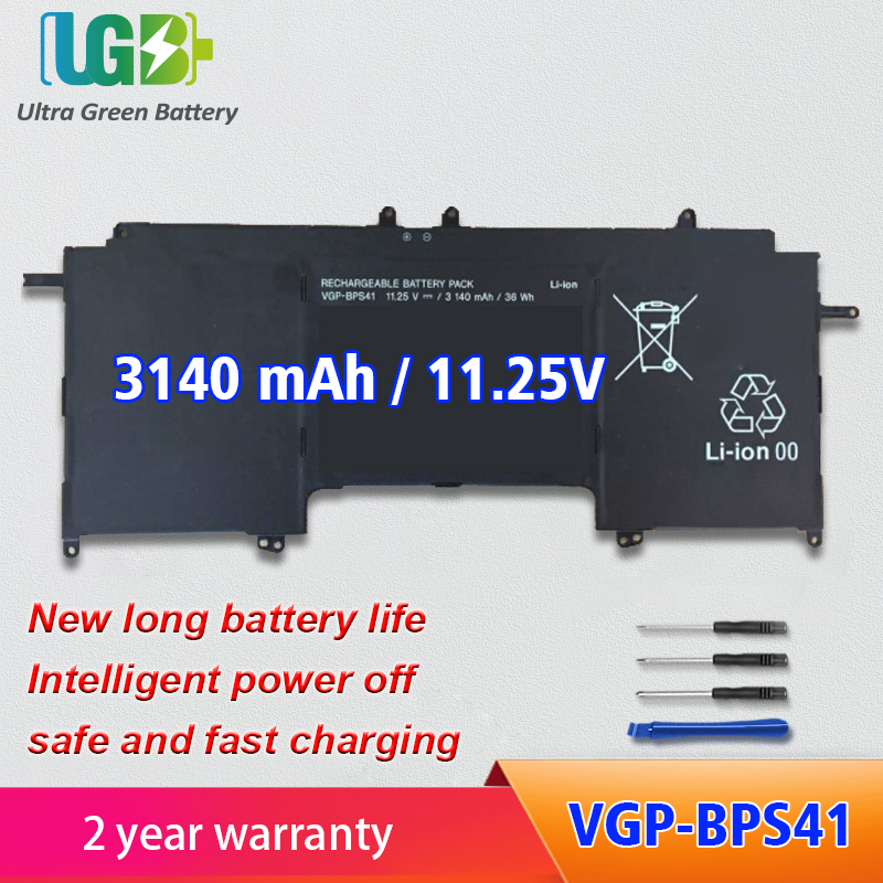 VGP-BPS41