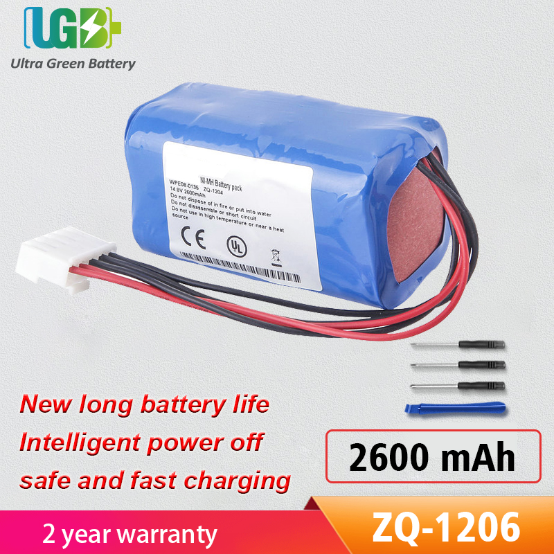 ZQ-1206
