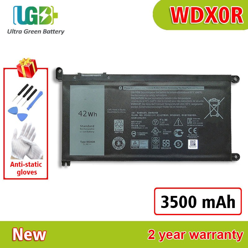ugb-new-3-crh-3-wdx-0-r-cymgm-battery-for-de_main-0 (1)