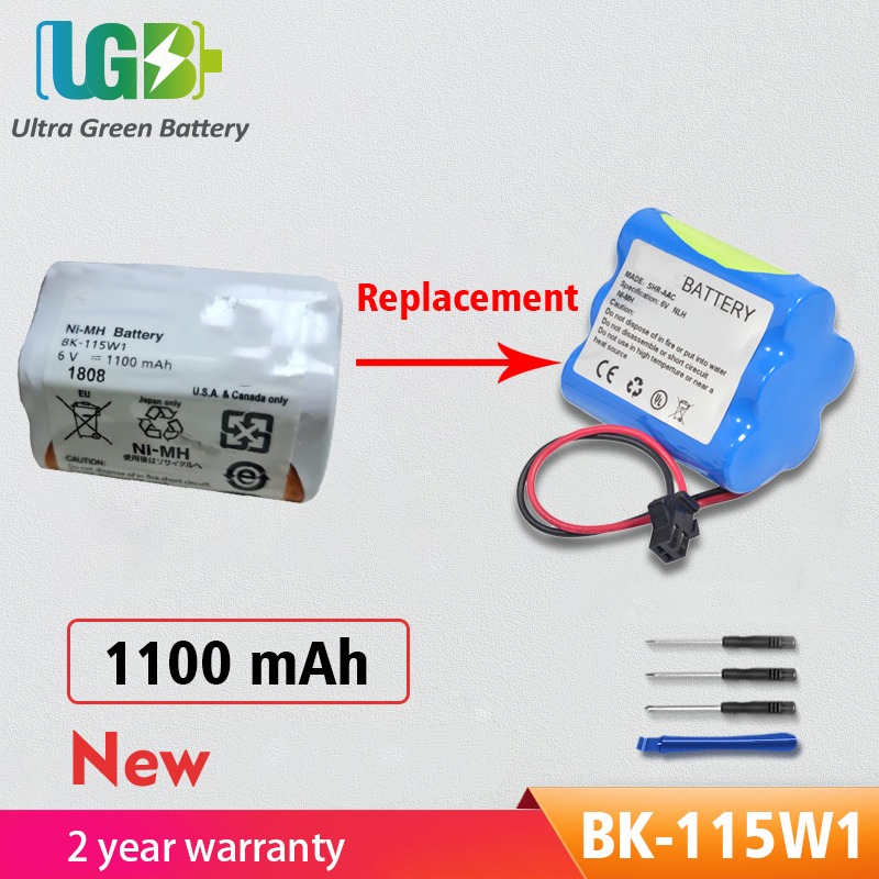 ugb-new-5-hr-aac-battery-for-panasonic-bk_main-0
