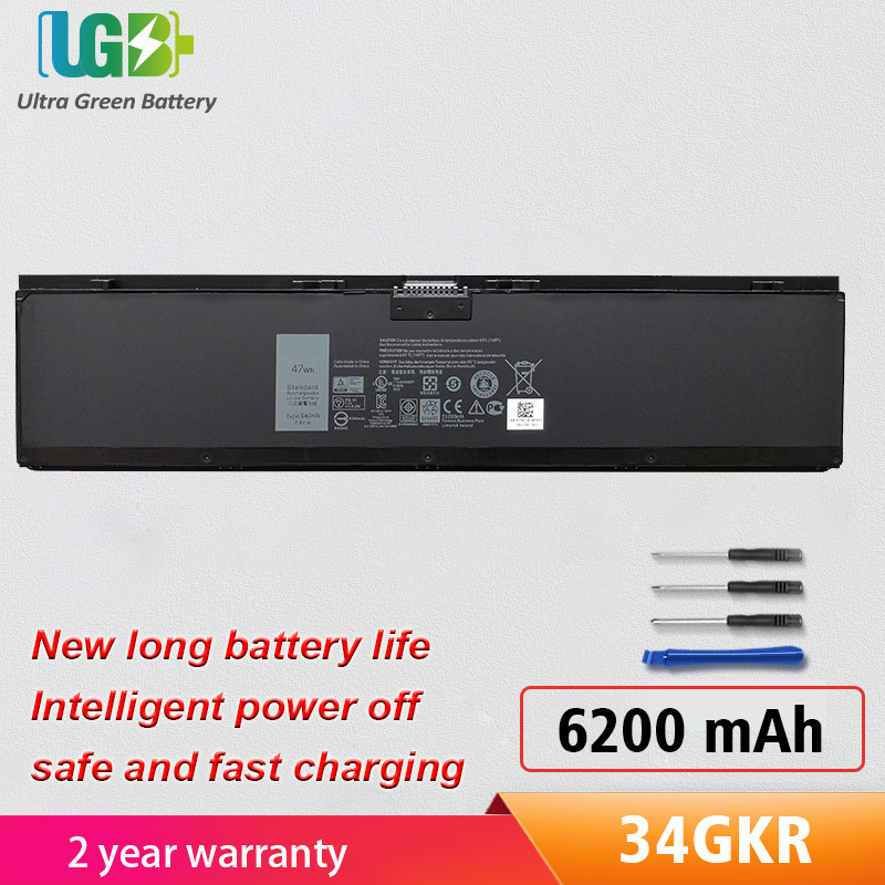 主图更改