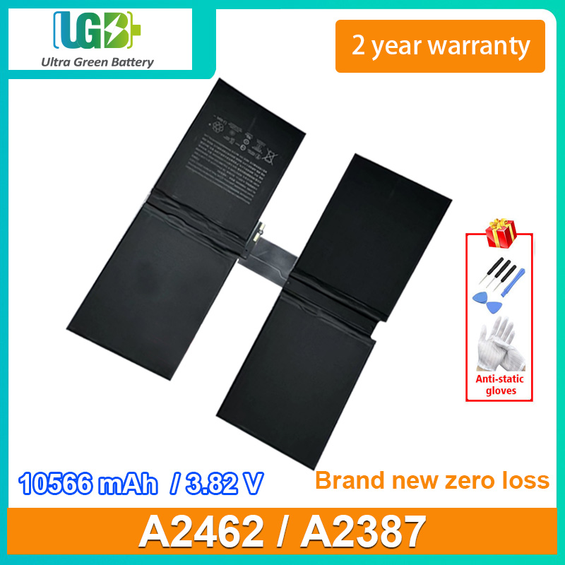 A2462 A2387