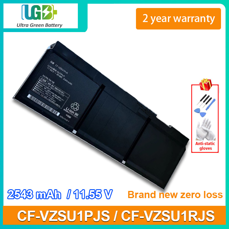 CF-VZSU1PJS