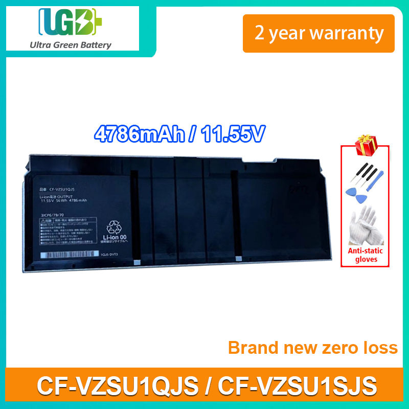 CF-VZSU1QJS