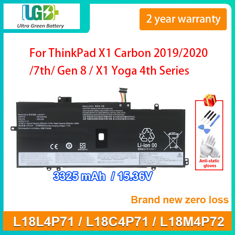 Genuine Lenovo L18C4P71 L18M4P72 Battery For ThinkPad X1 Carbon 7th Gen (51Wh)