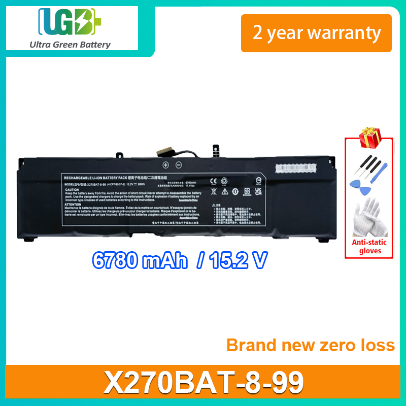 X270BAT-8-99