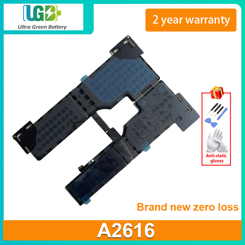 A2616