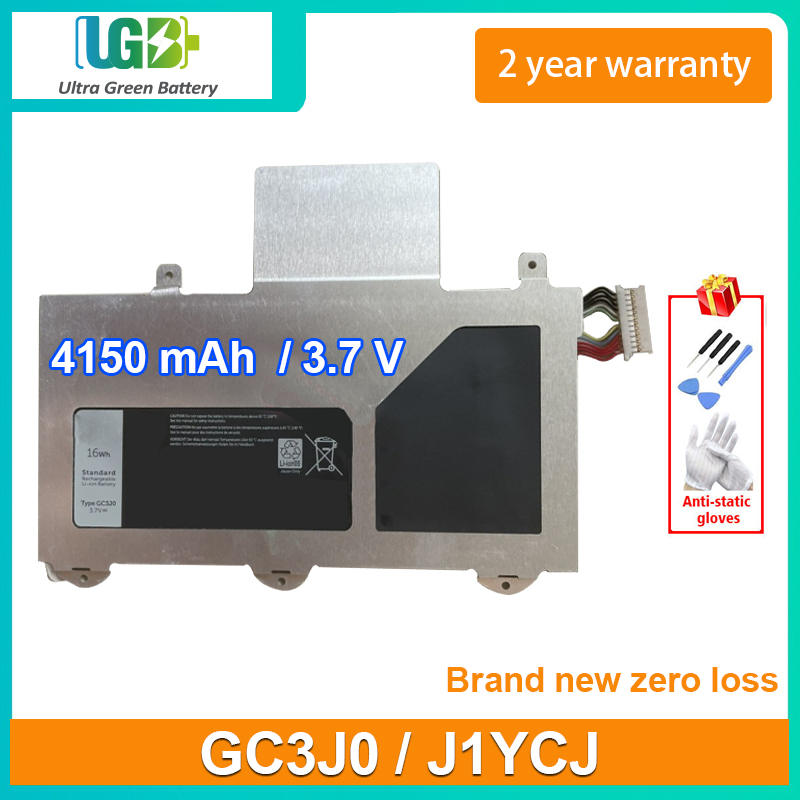 GC3J0