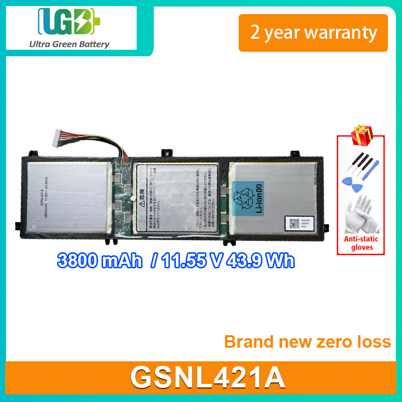 GSNL421A