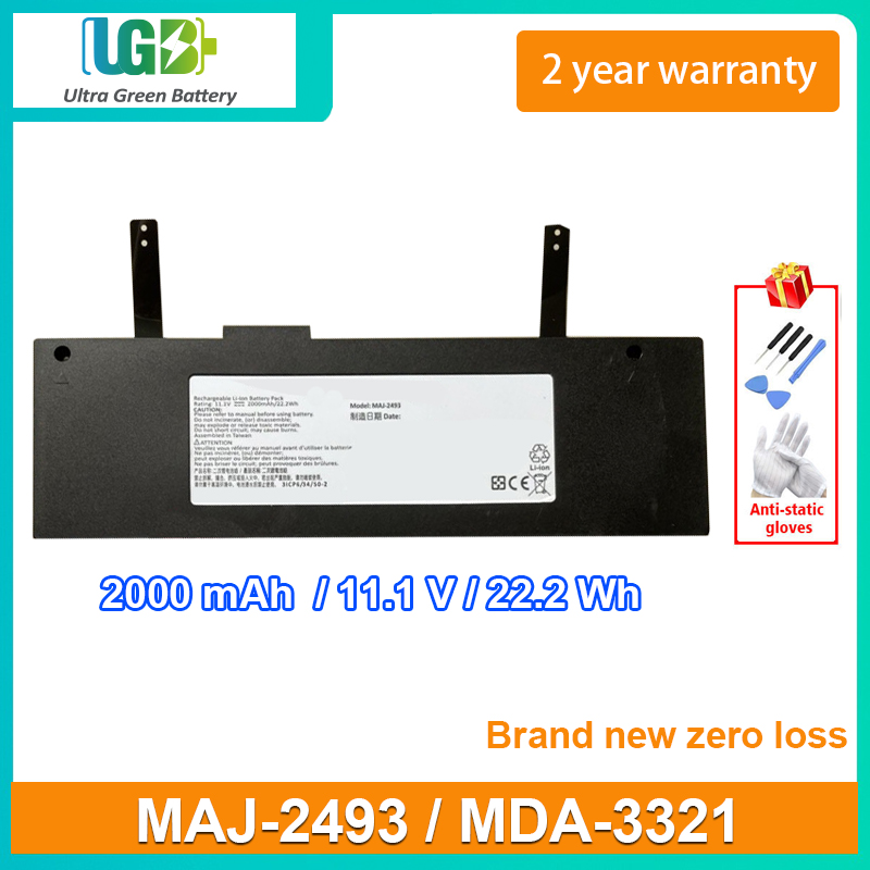 MDA-3321