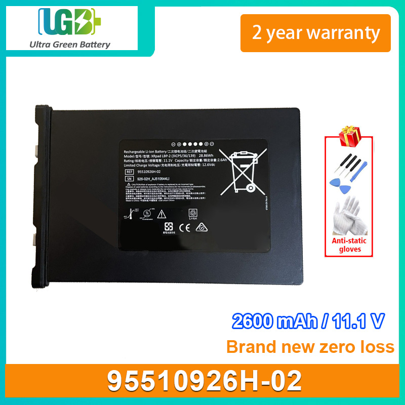 95510926H-02