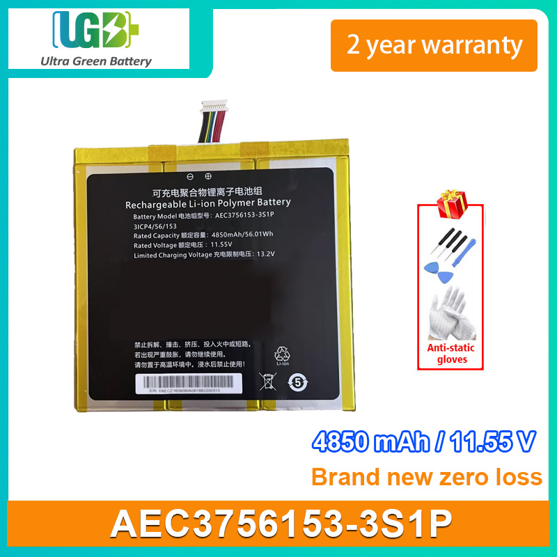 AEC3756153-3S1P
