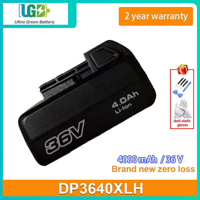 DP3640XLH