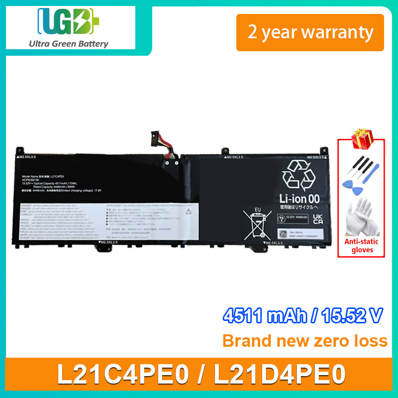 L21C4PE0