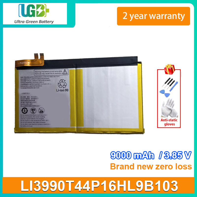 LI3990T44P16HL9B103