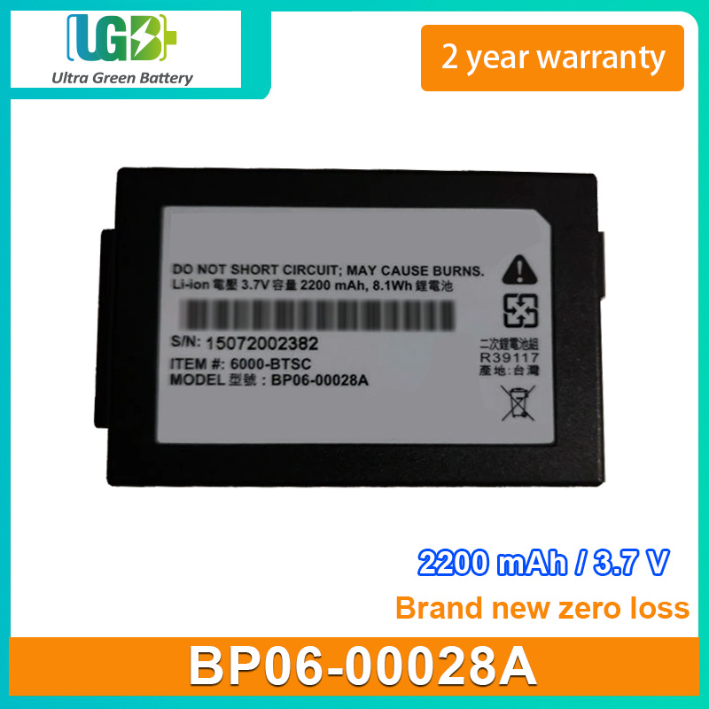 BP06-00028A