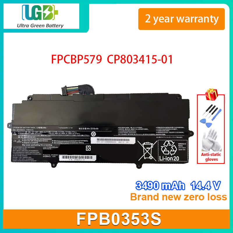 FPB0353S
