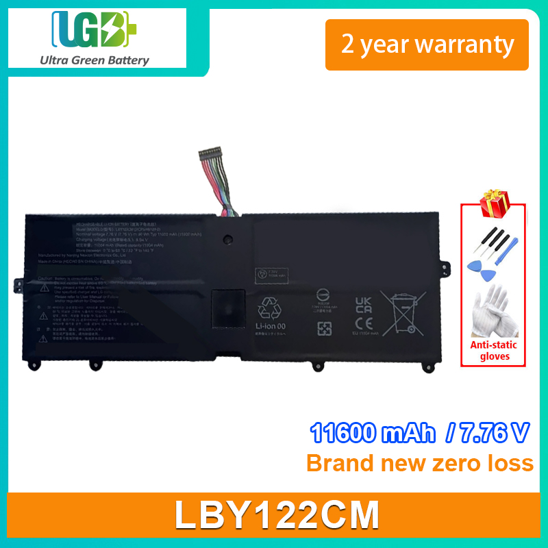 LBY122CM