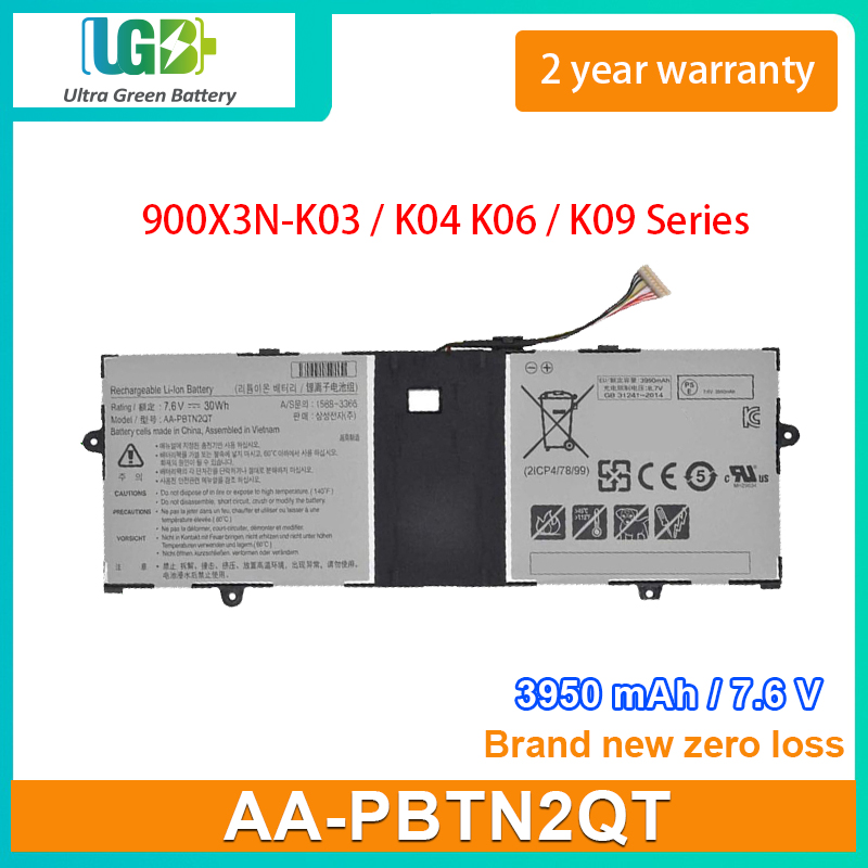 AA-PBTN2QT