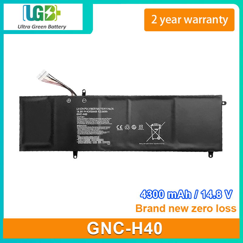 GNC-H40