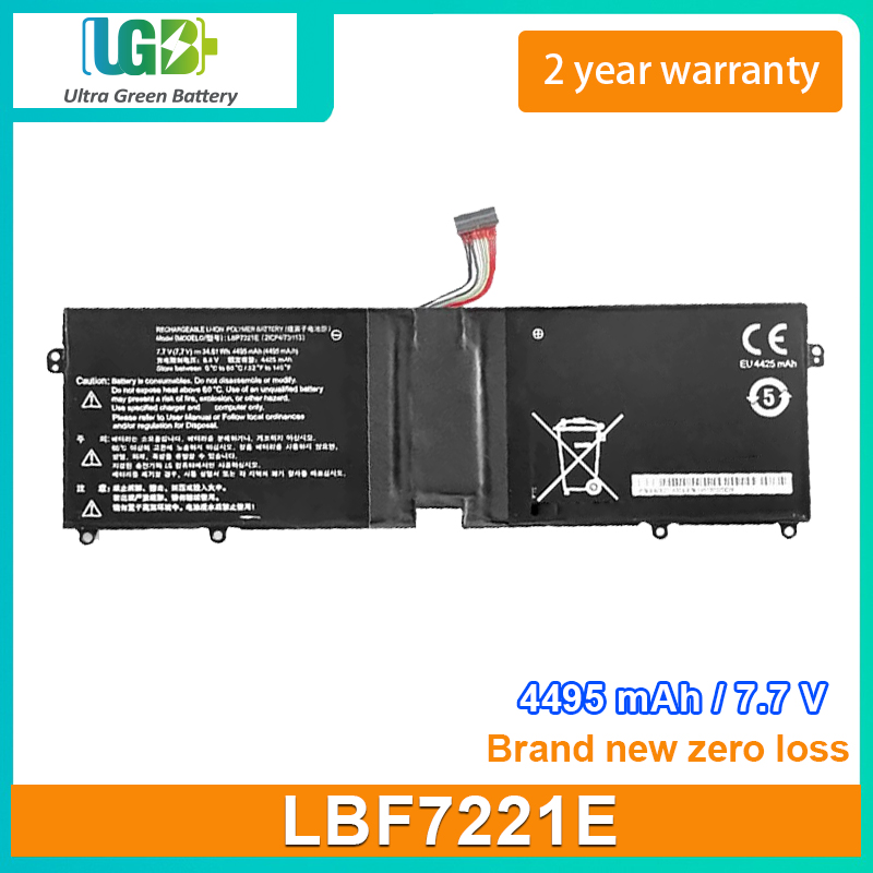 LBF7221E