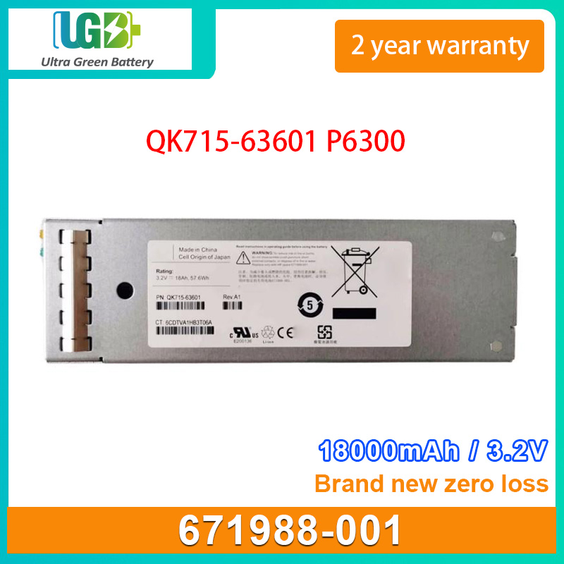 671988-001