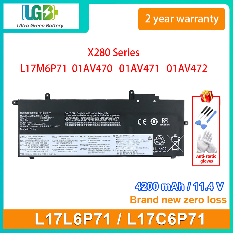 L17L6P71