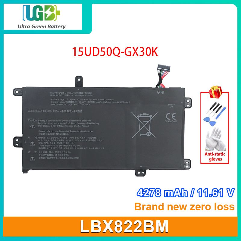 LBX822BM