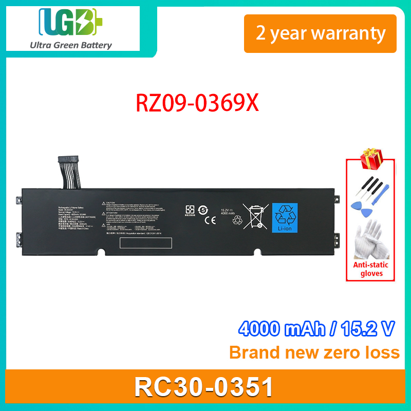 RC30-0351
