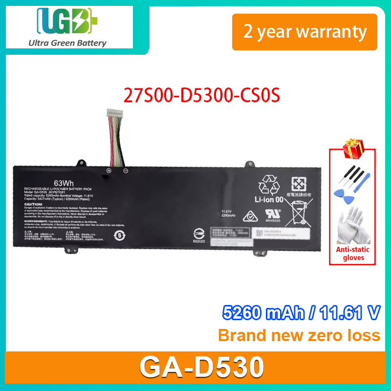 GA-D530