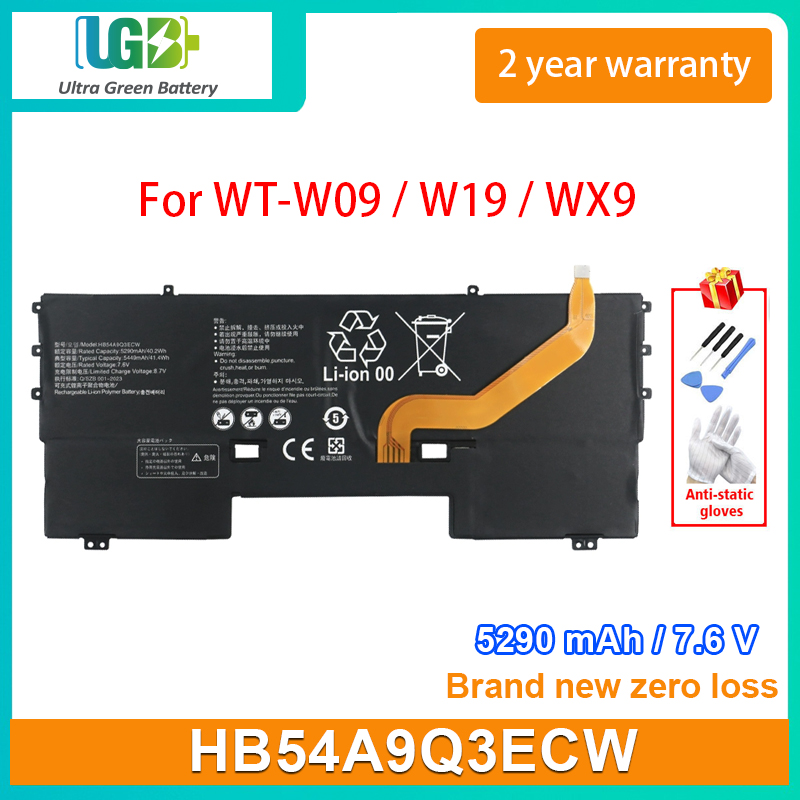 HB54A9Q3ECW