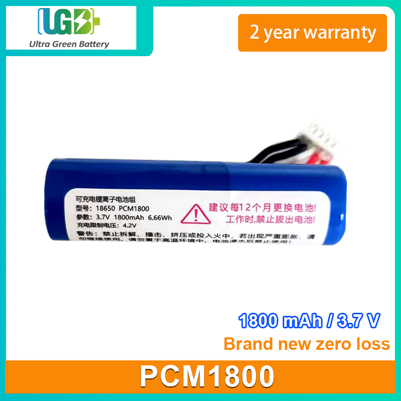 PCM1800