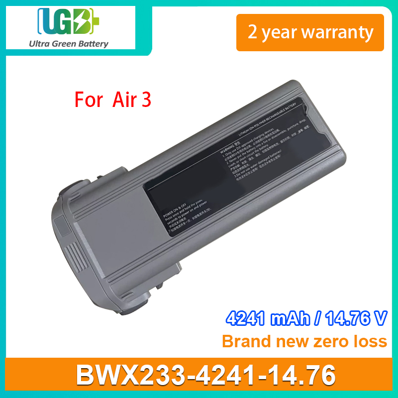 BWX233-4241-14
