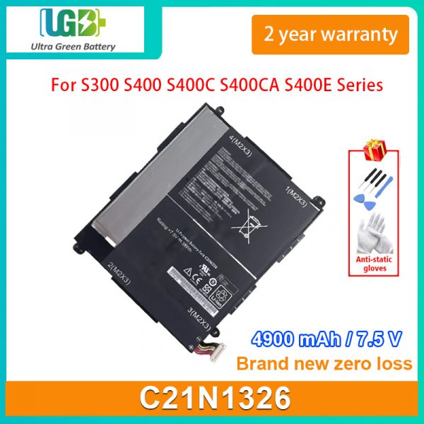 C21N1326