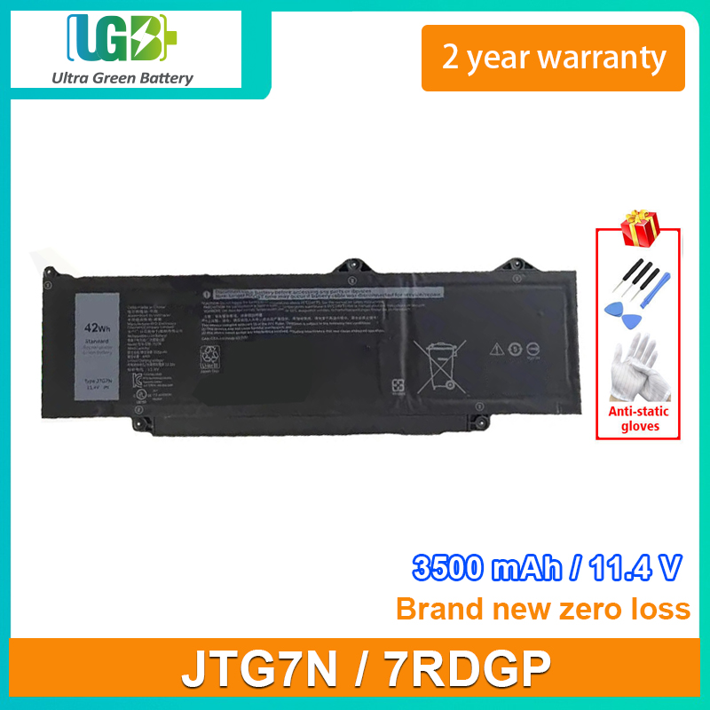 JTG7N
