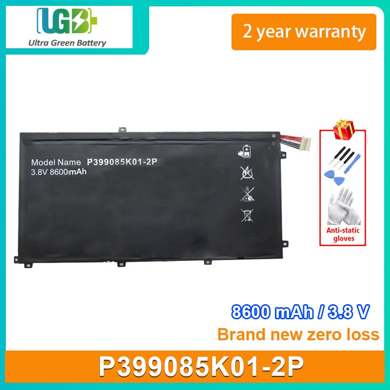 P399085K01-2P