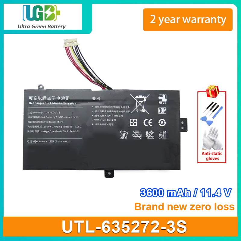 UTL-635272-3S